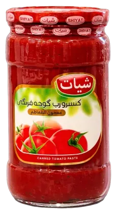 ئاوەتماتە شيات